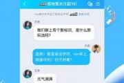 搞笑爆料新闻视频大全下载,笑料百出！搞笑爆料新闻视频大全精选集锦