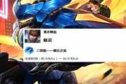 橘右京吃瓜最新事件爆料,吃瓜事件最新爆料揭秘