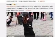 扒爷爆料李小菲视频,扒爷独家爆料引发热议