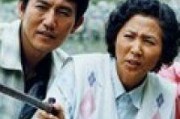 雏妓在线观看完整版在线,雏妓在线完整版剧情深度解析
