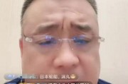 虎豹兄弟直播爆料最新,最新动态与幕后故事大曝光