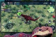 体验服恐龙爆料视频,全新恐龙家族震撼登场，探索神秘远古世界