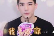 王安宇爆料抖音了吗视频,揭秘背后真相