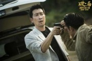 《破 局》在线观看,揭秘黑暗势力下的正义之战