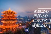 四月天宫爆料新闻,最新航天动态与神秘项目曝光