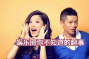娱乐圈的一些爆料事件,揭秘明星背后的惊人真相