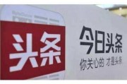 泰安讨薪今日头条爆料电话,今日头条爆料电话直击现场