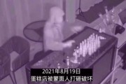 唐山酒吧爆料视频大全最新,揭秘夜店风云背后的真相