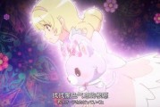甜梦猫在线观看,梦幻之旅，在线解锁甜蜜瞬间