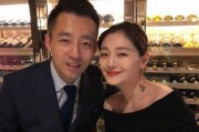 狗仔新闻爆料台湾,揭秘台湾娱乐圈幕后风云