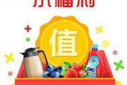 今日财运爆料电话,财富机遇一触即发！