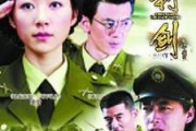 利剑电视剧在线观看,揭秘特工风云，在线观看激情上演！