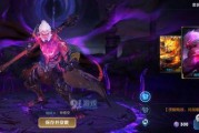 孙悟空皮肤爆料视频,炫酷特效，还原经典传奇