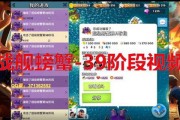 奇哥爆料视频大全,揭秘娱乐圈幕后真相