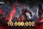 永劫无间新赛季爆料最新,神秘爆料，全新元素即将解锁！