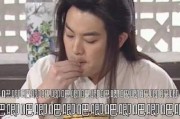 娱乐圈吃瓜爆料沙雕视频,沙雕视频背后的吃瓜风云