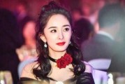 娱乐圈的明星爆料是谁,揭秘某明星背后的惊人真相！