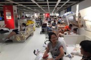 大连宜家最新爆料,神秘新店选址及开业时间大揭秘