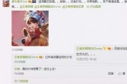 霸王别姬爆料视频,揭秘经典电影幕后故事与幕后花絮
