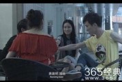 爱看365电影在线观看,海量影视资源，畅享观影新体验
