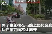 人民大街最新爆料事件,真相即将揭晓