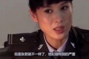 娱乐爆料王甜心是谁啊,她是谁？背后故事大揭秘