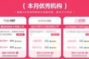 网红新闻爆料模板图片,揭秘某明星惊人内幕，网友热议不断！
