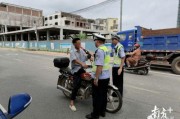 五华酒驾爆料最新消息,警方全力追查，涉案人员身份曝光”