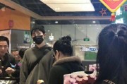 上饶网友爆料新闻视频,惊现新闻视频，揭秘事件真相
