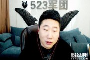 老虎爆料虎牙骚俊视频,老虎爆料视频大揭秘