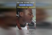好男人视频在线观看,揭秘现代好男人的魅力与智慧