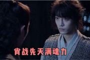 斗罗大陆的搞笑爆料视频,搞笑爆料视频，笑料百出，揭秘唐门奇遇！