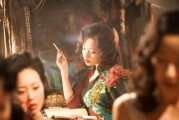 金陵佛爷爆料视频播放全集,惊天内幕大公开