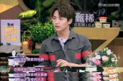 娱乐博主爆料周凯是谁的孩子,周凯背后的神秘孩子身份引关注