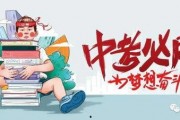 青水教学爆料最新消息视频,揭秘视频背后的惊人真相