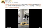 今日财经爆料,揭秘市场热点与投资风向