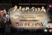 女娲台词爆料视频播放,揭秘神话背后的神秘力量