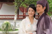 又见白娘子在线观看,经典再现，重温千年传说