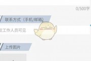 新闻爆料视频卖钱,新闻炒作如何变身为金钱游戏
