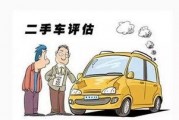 新闻爆料二手车事件最新,最新爆料揭示惊人内幕