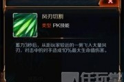 第六台机甲爆料了吗视频,内幕曝光，神秘力量即将揭晓