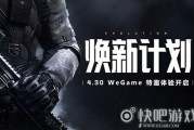 生死狙击二最新爆料下载,全新爆料揭秘，激战升级，下载体验极致射击盛宴！