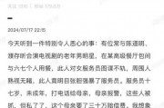 圈内人爆料小圈是男的,小圈竟是神秘男星，身份之谜终揭晓