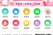 江阴新闻爆料电话号码,揭秘市民爆料新途径