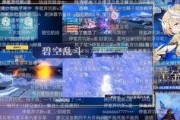 ex2最新爆料