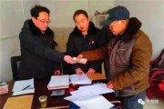 大河网新闻爆料最新消息