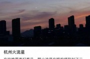 杭州爆料新闻,揭秘XX事件背后真相
