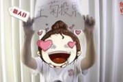 娱乐吃瓜人喵喵,娱乐圈那些事儿