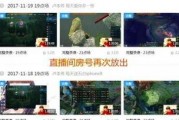 最新爆料大全视频,视频内容深度解析
