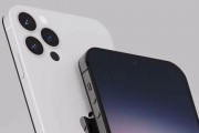 苹果14最新爆料像素,像素升级，摄影新纪元来临！”